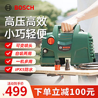 BOSCH 博世 EA100洗车机家用220V洗车水枪便携式洗车泵刷车泵庭院清洗机 1100W EA100 官方标配