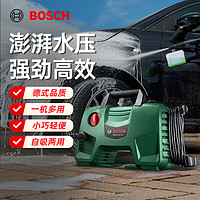 BOSCH 博世 EA110洗车机220V家用高压洗车水枪大功率洗车泵刷车泵庭院清洗机 1300W EA110 高效洗车套餐A