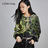LIEBO 裂帛 Feng设计师品牌2024年春季国潮龙纹印花罩衫卫衣两件套
