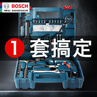 BOSCH 博世 GSB600RE 冲击钻套装