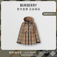 博柏利（BURBERRY）女装 徽标饰带格纹连帽外套80629471