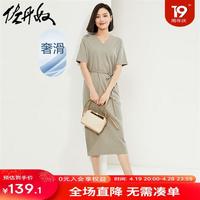 佐丹奴裙子女装纯棉双面布针织绑带破骨V领连衣裙 05464470 55苔绿 XL