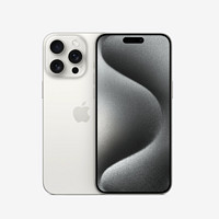 百亿补贴：Apple 苹果 iPhone 15 Pro Max 5G手机 256GB