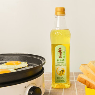 苍茫谣 CangmangYao）芥花油 非转基因低芥酸菜籽油 500ml 小瓶食用油 内蒙国企出品