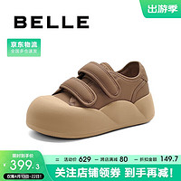 BeLLE 百丽 拼色百搭板鞋女24春商场潮流时尚休闲鞋A7W1DAM4 棕色 40