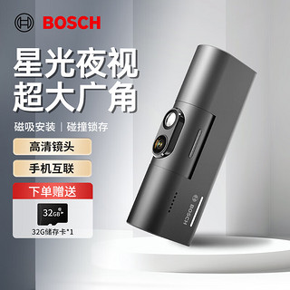 BOSCH 博世 G5行车记录仪高清1600P 星光夜视 24h停车监控 磁吸安装 紧急录制 套餐六 单镜头