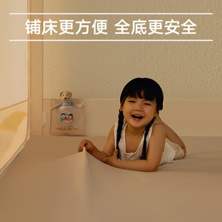 MEDOGA 美朵嘉 A类抑菌蚊帐家用婴儿防摔拉链床单一体式沙滩1.5×2