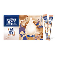 麦斯威尔 3合1轻醇特浓咖啡12g*30条盒装低糖低脂速溶早餐提神饮品
