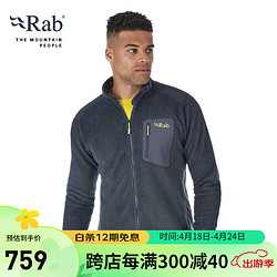 Rab 睿坡 男式Polartec Alpha Flash保暖抓绒卫衣户外运动防风轻质舒适273g QIO-22 黑灰色/BE S