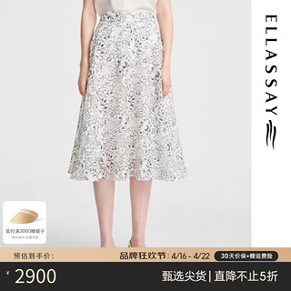歌力思（ELLASSAY）2024夏季舒适透气a字摆裙拼接式半身裙女EWE352Q00800 白花卉 XS