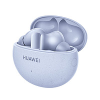 百亿补贴：HUAWEI 华为 FreeBuds 5i 入耳式真无线动圈主动降噪蓝牙耳机