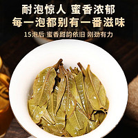 勐洛小寨 2024年老班章普洱茶生茶散茶新茶古树茶春茶云南勐海生普茶叶 老班章古树500克*1袋