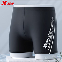 XTEP 特步 泳裤男款平角游泳裤 白色光点