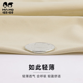  Mn·Mo/瑁恩·瑁爱 冰丝透气 儿童速干裤  100码(身高90cm) 户外乐透(卡其)