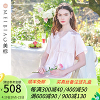 美标 MEIBIAO19姆米重磅短袖真丝睡裙女夏6A桑蚕丝绸家居服中国风睡衣 灰粉 XXL(175/96A)