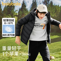 巴拉巴拉 儿童秋男女童轻薄羽绒服 208423107204 黑色 90001 120cm