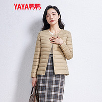 YAYA 鸭鸭羽绒服 鸭鸭（YAYA）反季轻薄羽绒服女短款秋冬新款无领薄款修身时尚保暖外套