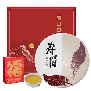 指尖叙 福鼎白茶 高山老白茶 陈年老寿眉茶饼300g礼盒装 2019年