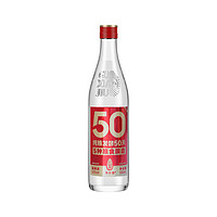 谷小酒 数字光瓶S50 浓香型白酒 500ml