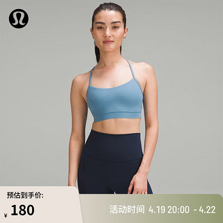 lululemon 丨Flow Y 女士运动内衣 瑜伽内衣 LW2D88A 湛蓝