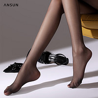 ANSUN 安幸 「玨」1D天鵝絨輕柔順滑空姐灰絲滑遮瑕T襠透明連褲絲襪 Bare Skin 玉膚色 大碼