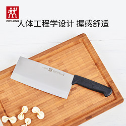 ZWILLING 雙立人 enjoy 中片刀