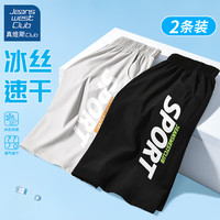 JEANSWEST CLUB儿童短裤男童冰丝速干裤子2024男孩夏季中裤薄款运动裤 juHG星运K灰+juLV星运K黑 110