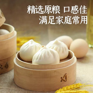 金沙河5kg面粉家用 富强小麦粉 包子馒头面粉   饺子粉小麦粉