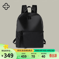 CASSILE卡思乐双肩包女包大书包大容量通勤包旅游旅行背包男母亲节520爱人女友