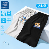                                                                                 JEANSWEST CLUB儿童短裤男童冰丝速干裤子2024男孩夏季中裤薄款运动裤 ju小柴K灰+ju柯基K黑 160