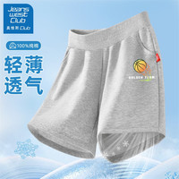 JEANSWEST CLUB儿童短裤男童冰丝速干裤子2024男孩夏季中裤薄款运动裤 打篮球K灰 150