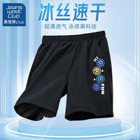 JEANSWEST CLUB儿童短裤男童冰丝速干裤子2024男孩夏季中裤薄款运动裤 活泼笑K黑 110