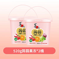 XIZHILANG 喜之郎 蒟蒻果冻 520g*2桶装