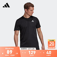 adidas速干跑步运动上衣圆领短袖T恤男装阿迪达斯H59885 黑色/深银灰 L