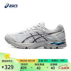 ASICS 亞瑟士 跑鞋 優惠商品