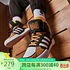 adidas 阿迪达斯 NEO 运动休闲鞋100DB MID 板鞋