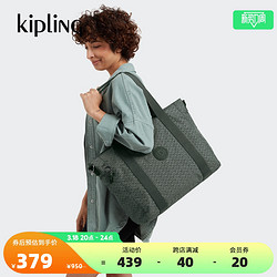 kipling 凯普林 男女款新中性风包包大容量托特包旅行包斜挎包|ASSENI系列