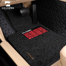 nile尼罗河2024款汽车脚垫全包围地垫脚踏垫丝圈奥迪a6lq5la
