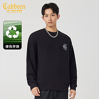 百亿补贴：Cabbeen 卡宾 男装 LOGO印花环保卫衣2023秋新款宽松套头上衣潮流街头舒适H