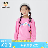 大嘴猴童装儿童卫衣2024春秋款女童圆领套头长袖中大童印花上衣 粉红 150cm