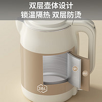 Joyoung 九阳 电水壶家用1.7L大容量烧水壶
