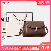 薇妮 VINEY包包2024女包斜挎包腋下包2023女士真皮轻奢单肩包小包