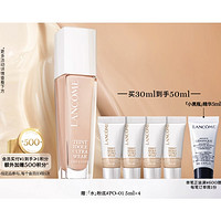 LANCOME 兰蔻 养肤柔光水润粉底  PO-01 30ml（赠粉底液5ml*4)