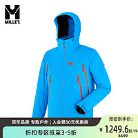 MILLET 觅乐 男款滑雪服耐磨保暖外套透气柔软上衣MIV7611