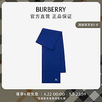 博柏利（BURBERRY）围巾男女 罗纹羊绒围巾80857701