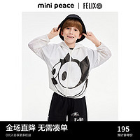 Mini Peace MiniPeace太平鸟童装夏新男童夹克F1BCE2B02 白色 160cm