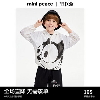 Mini Peace MiniPeace太平鸟童装夏新男童夹克F1BCE2B02 白色 160cm