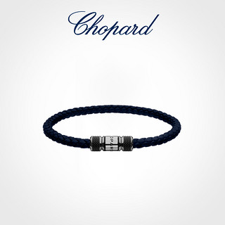 Chopard 萧邦 520礼物Chopard萧邦MilleMiglia情侣银色金属皮革手链蓝色