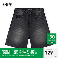 森马（Semir）牛仔裤女潮酷百慕大短裤街头2024夏季遮肉显瘦直筒裤百搭 牛仔水洗黑98201 29