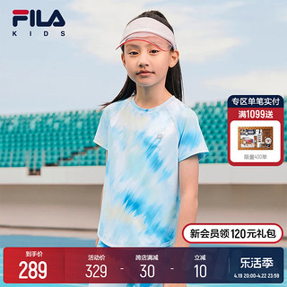 FILA 斐乐 KIDS斐乐童装女大童短袖T恤夏款儿童防晒凉感运动透气上衣潮